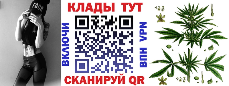 Купить закладку Оленегорск ГАШИШ  КОКАИН  Меф 