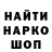 КЕТАМИН VHQ dsFTOR