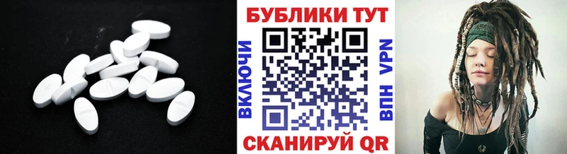 Экстази louis Vuitton  Оленегорск 