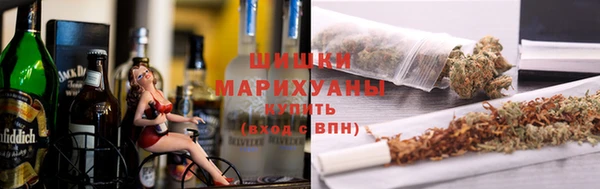 синтетический гашиш Балабаново