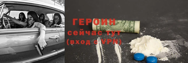 ешки Балахна