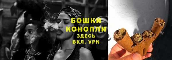 ECSTASY Арсеньев