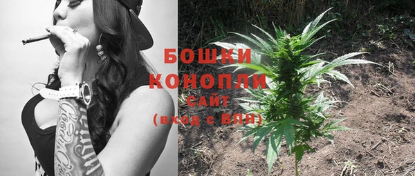 ешки Балахна