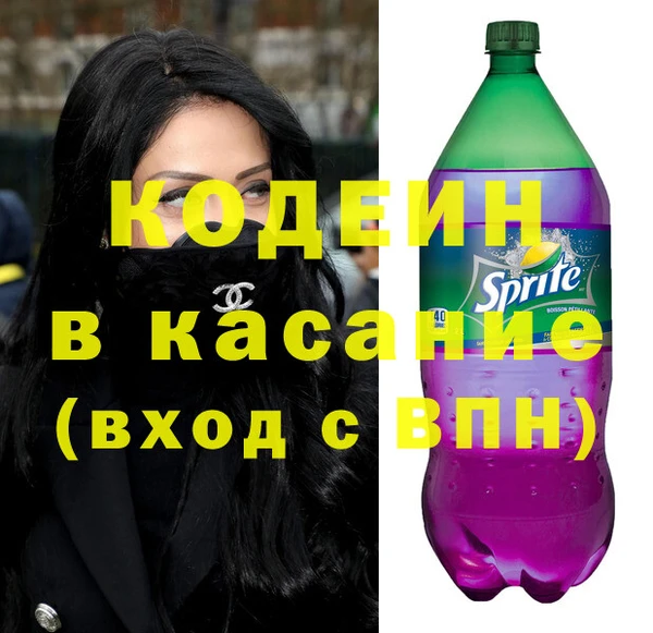 ешки Балахна