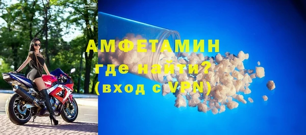ешки Балахна