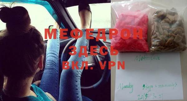 синтетический гашиш Балабаново