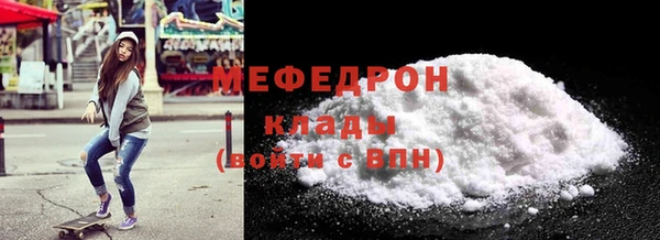 ECSTASY Арсеньев