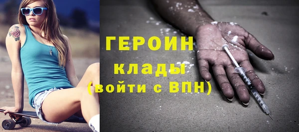 ECSTASY Арсеньев