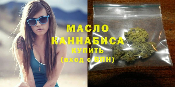 синтетический гашиш Балабаново