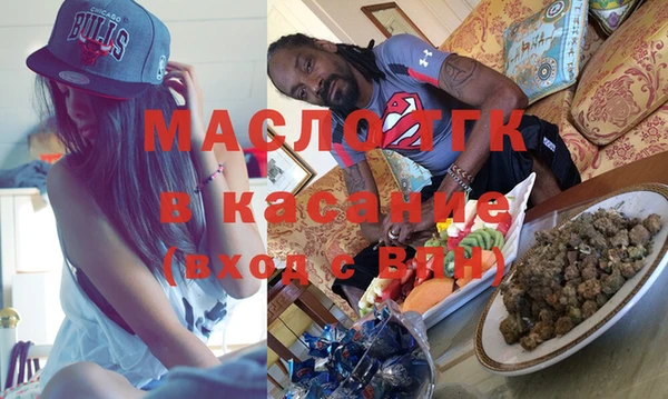 прущая мука Аркадак